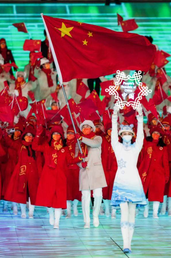 1644047614166014099.png 中国.png